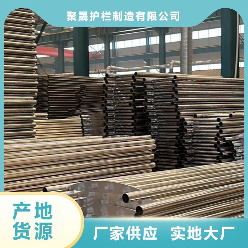 铝合金护栏厂家现货价格