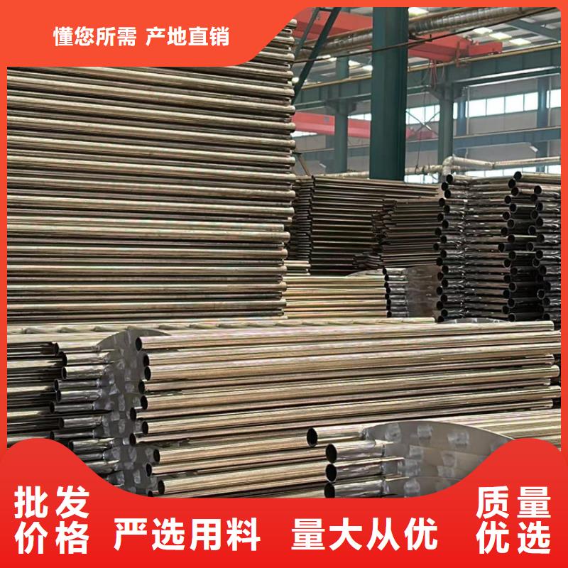 304不锈钢栏杆现货热销