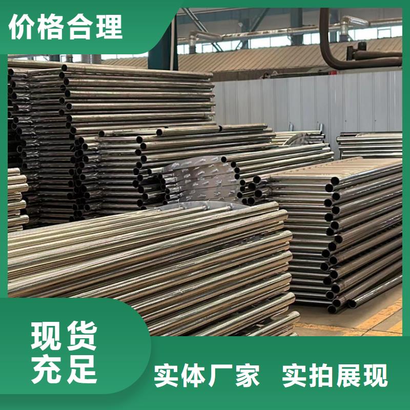价格低的景观灯光护栏供货商