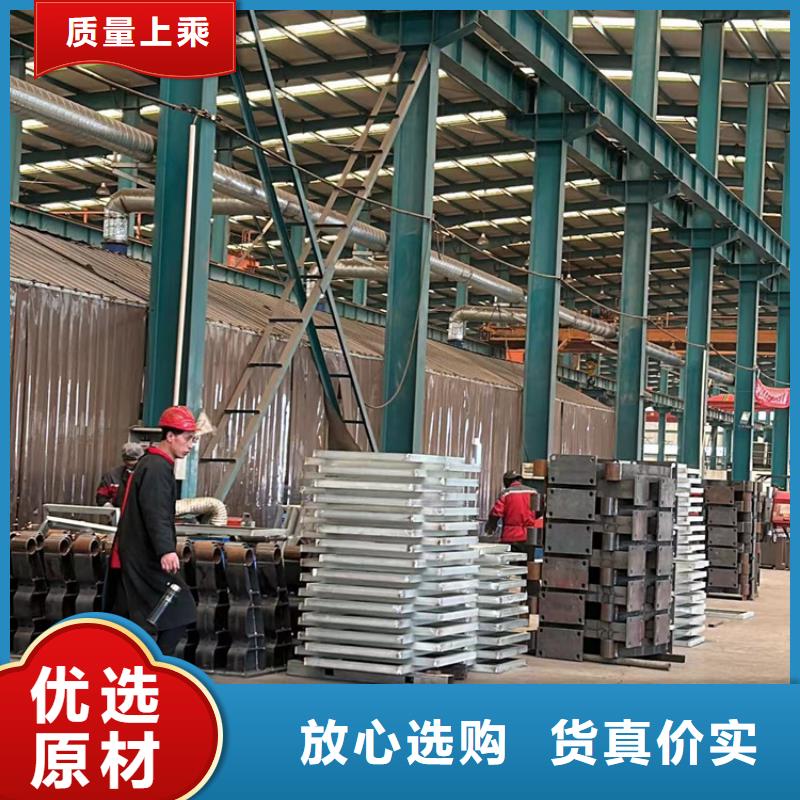 优选：高铁不锈钢护栏供货商