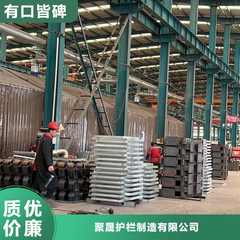 【图】护栏厂家