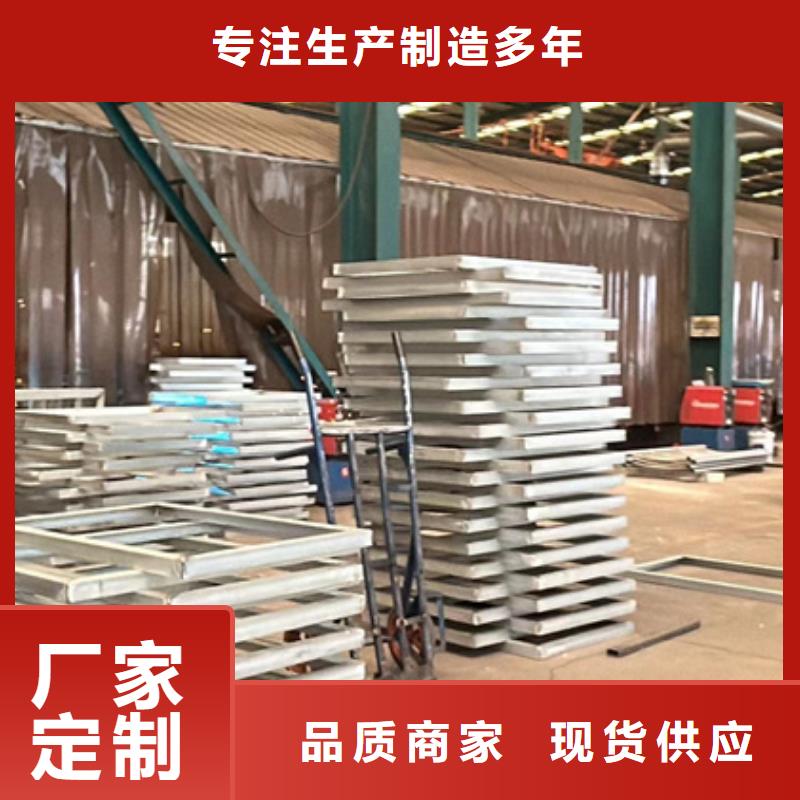 规格全的铝合金栏杆实体厂家