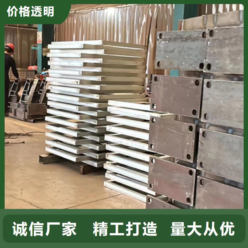 【图】护栏厂家
