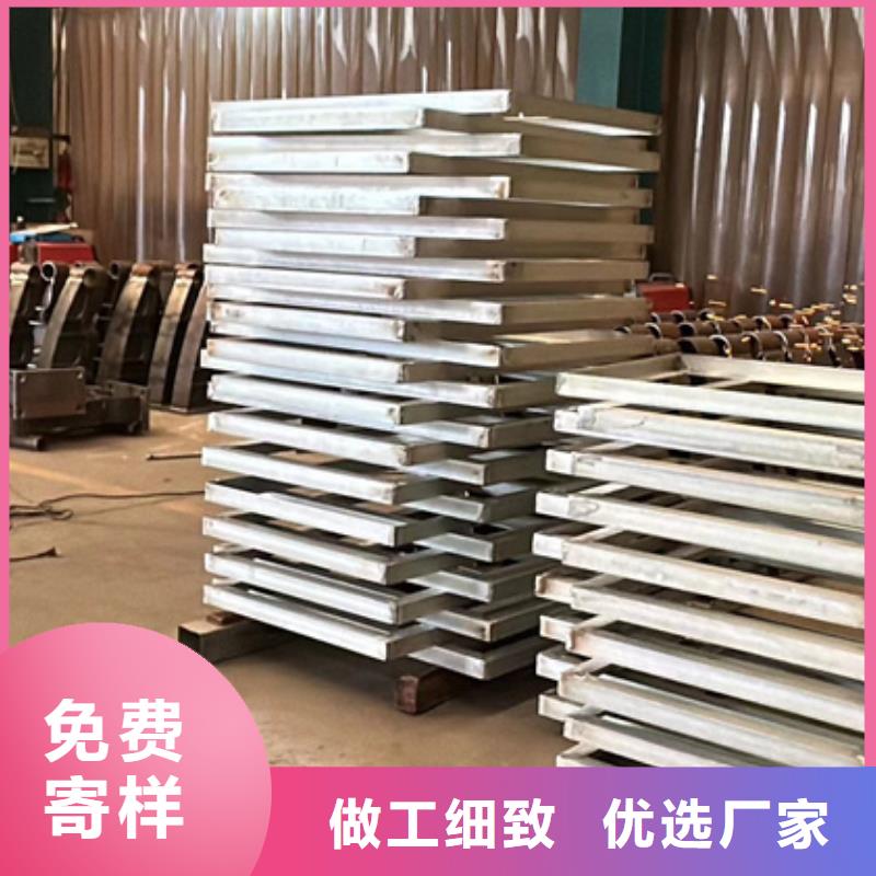 口碑好的不锈钢护栏厂家基地