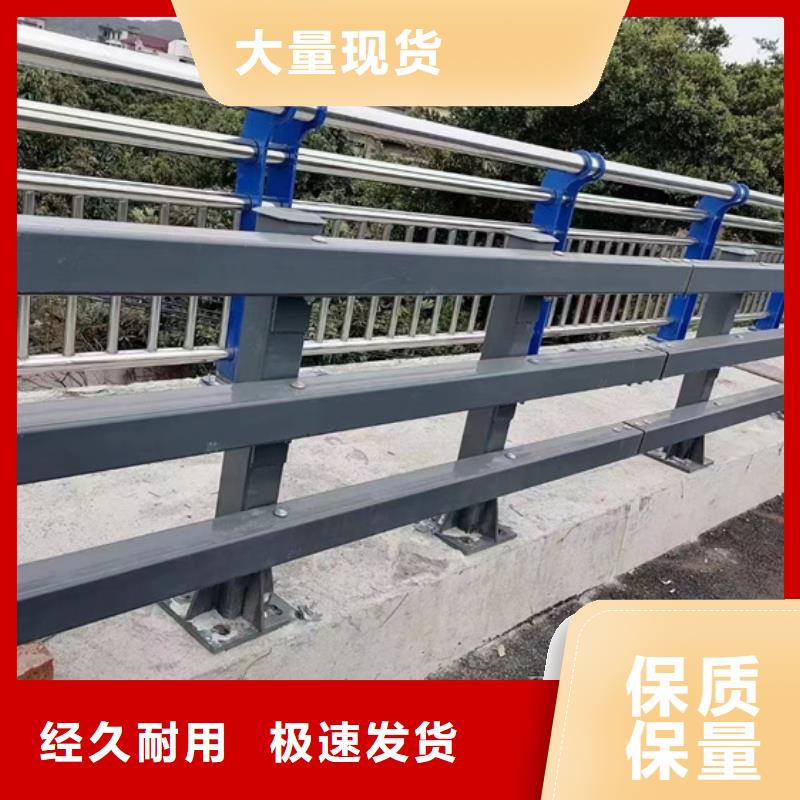 容城不锈钢复合管栏杆