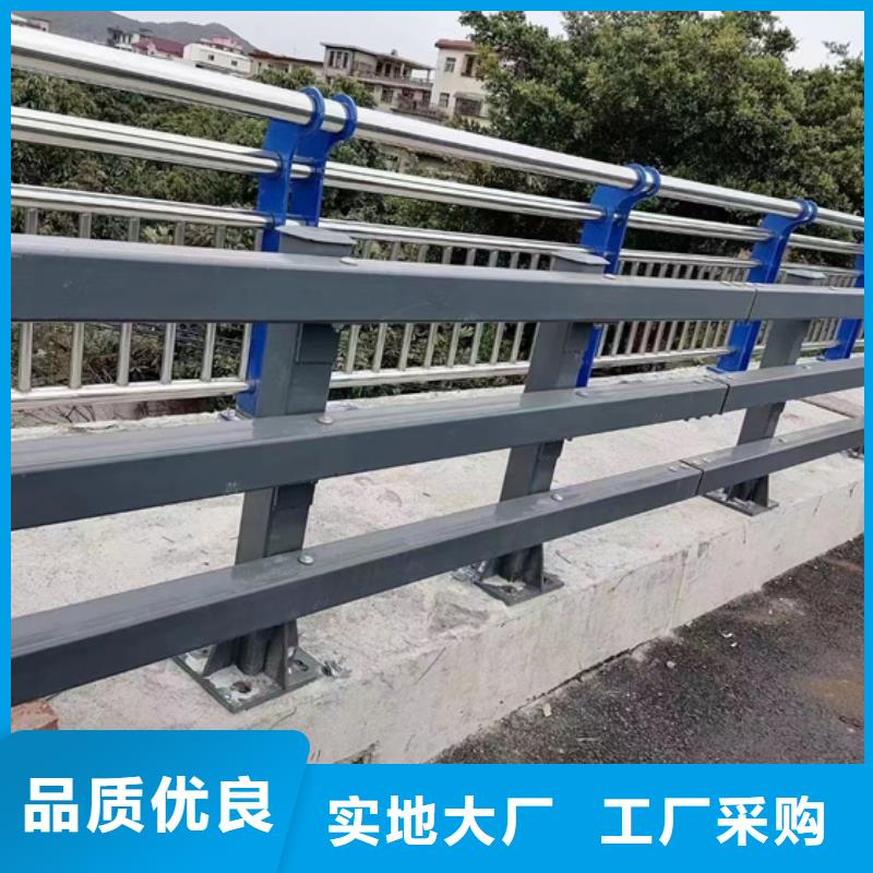 优惠的河道灯光护栏