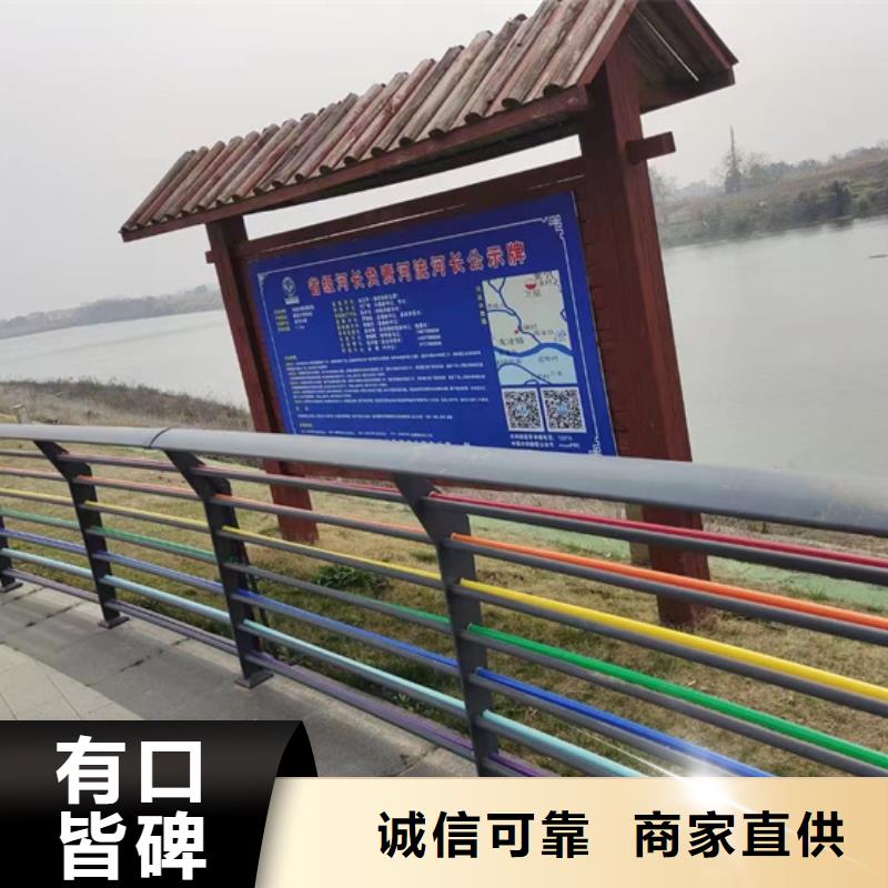 304不锈钢栏杆生产厂家_大量现货