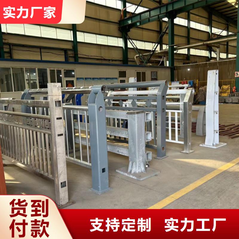 青钢护栏制造厂_聚晟护栏制造有限公司