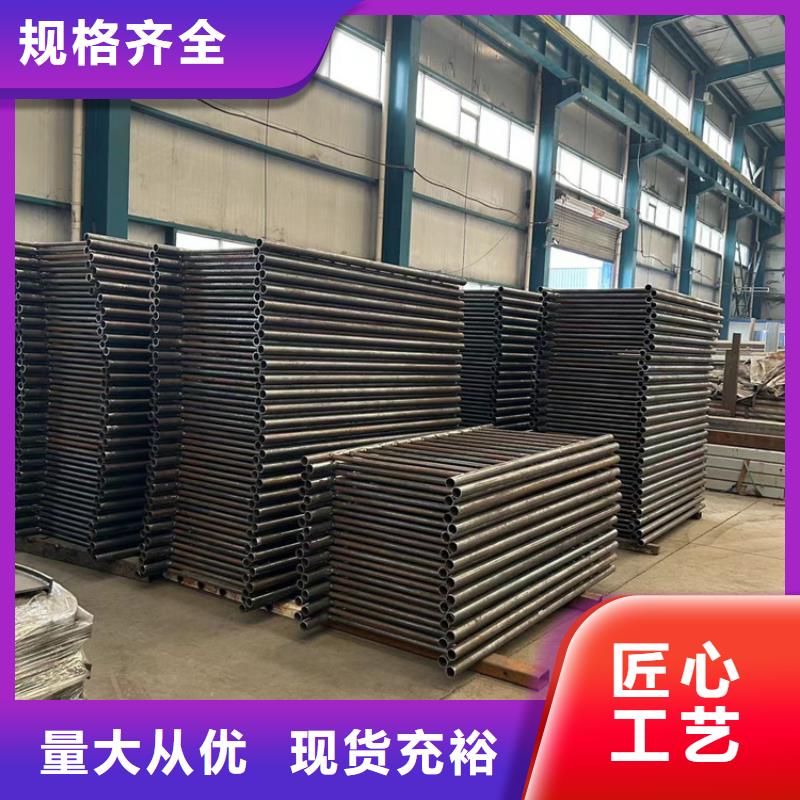 口碑好的不锈钢复合管楼梯栏杆厂