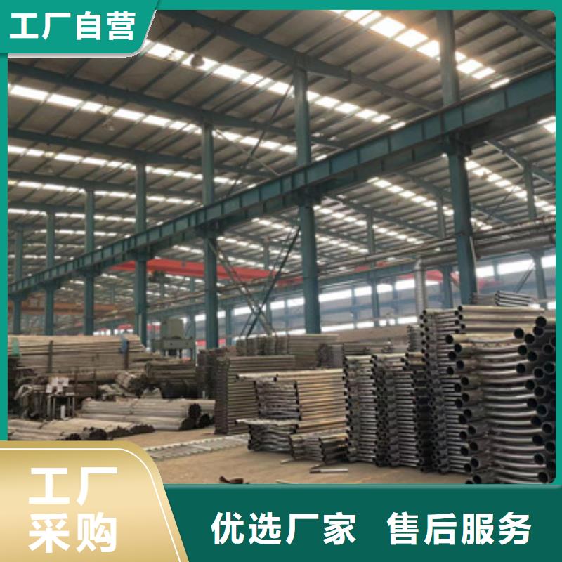 防撞钢护栏价格厚道
