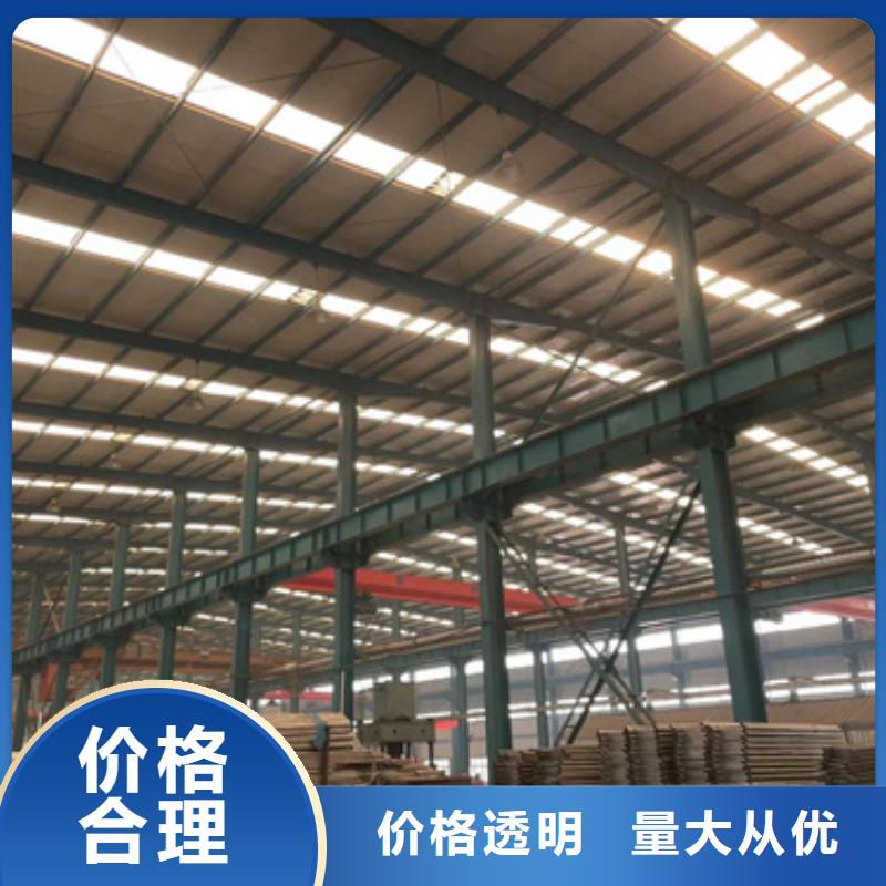 采购不锈钢碳素钢复合管桥梁护栏必看-欢迎选购