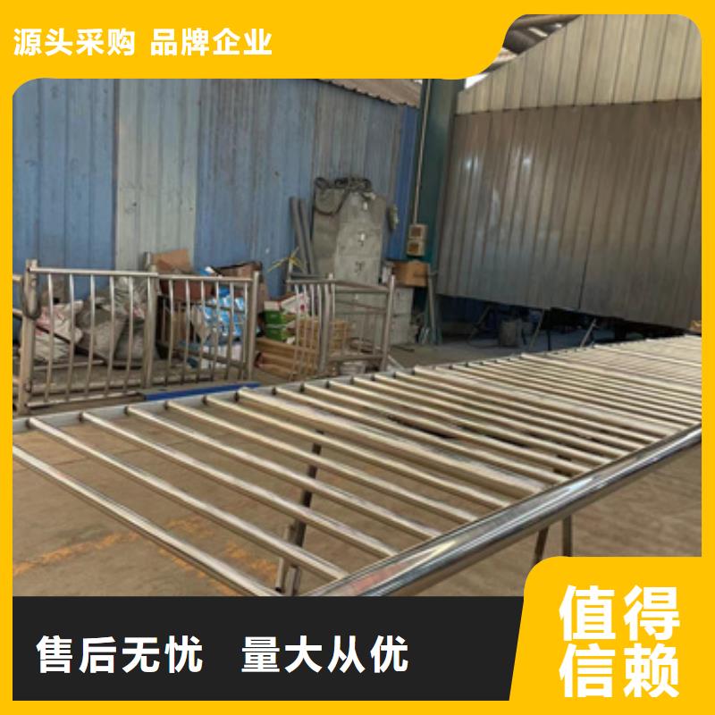 可靠的景观防撞护栏生产厂家