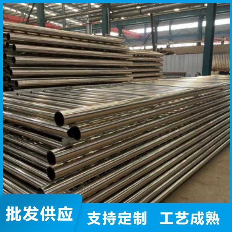 质量优的201不锈钢复合管桥梁护栏品牌厂家