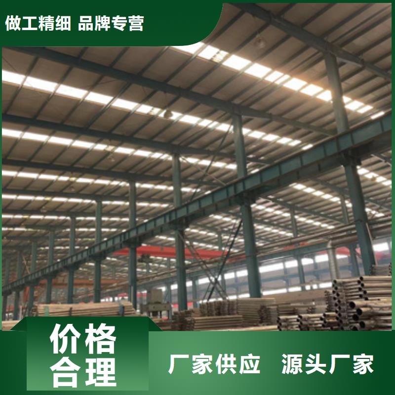 供应304不锈钢桥梁护栏_品牌厂家