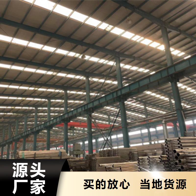 防撞护栏-防撞护栏省钱