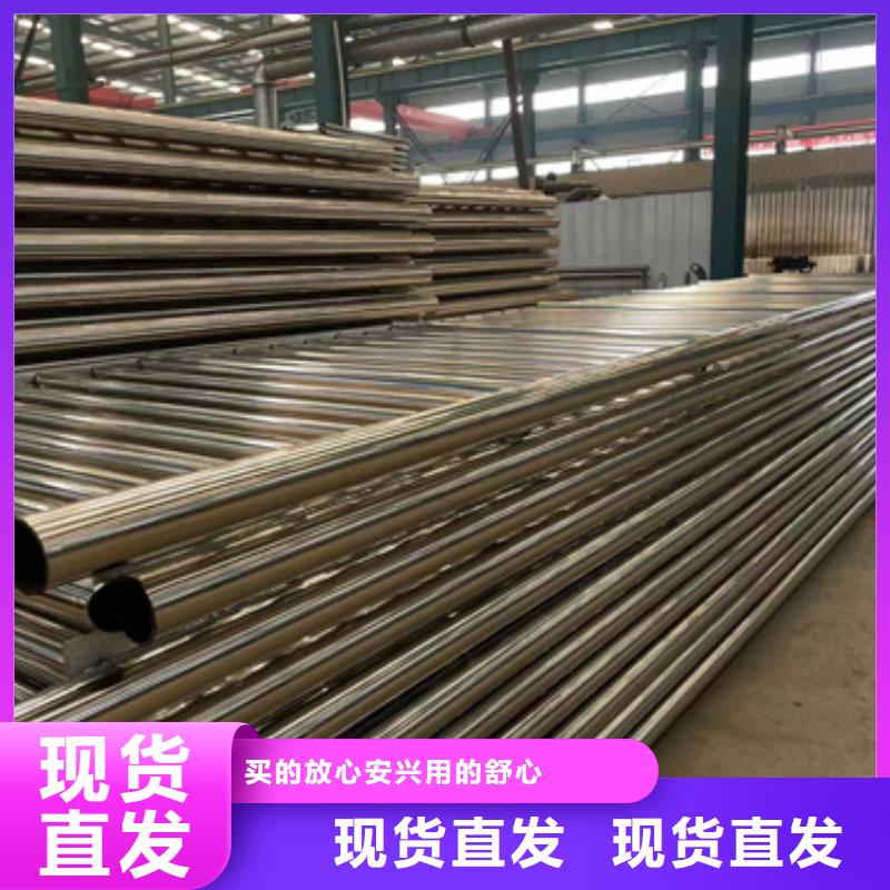 201桥梁栏杆随时询价