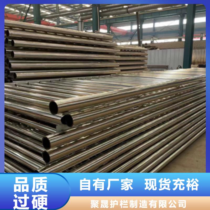 不锈钢景观护栏一手报价