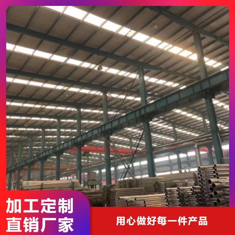 广受好评201不锈钢复合管桥梁护栏厂家