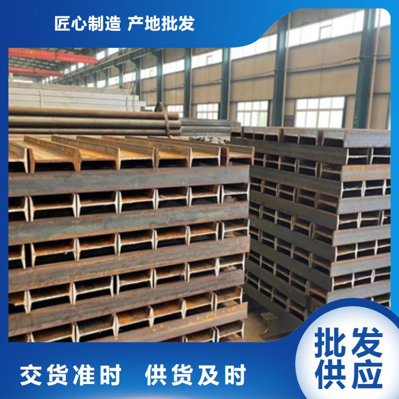 高碑店不锈钢防撞护栏厂家联系电话