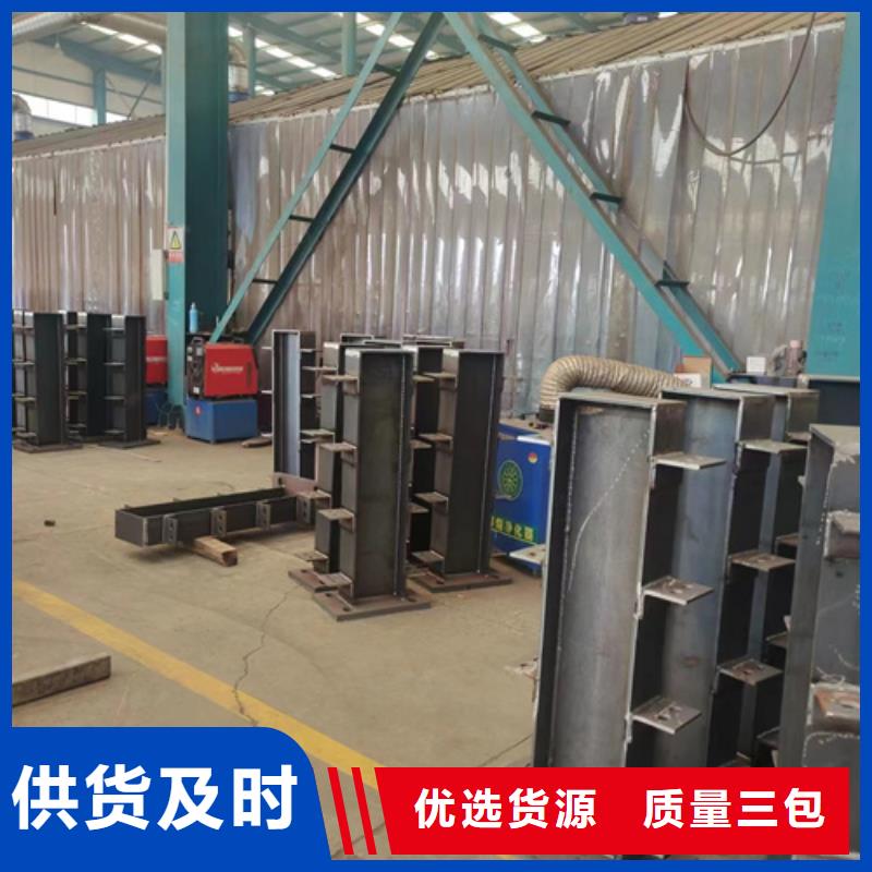 铝合金护栏