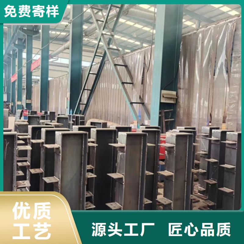 镜湖人行道防撞栏杆报价