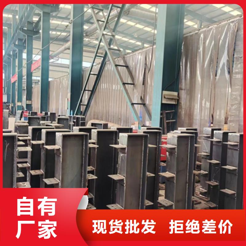 大规模碳素钢复合管护栏生产厂家