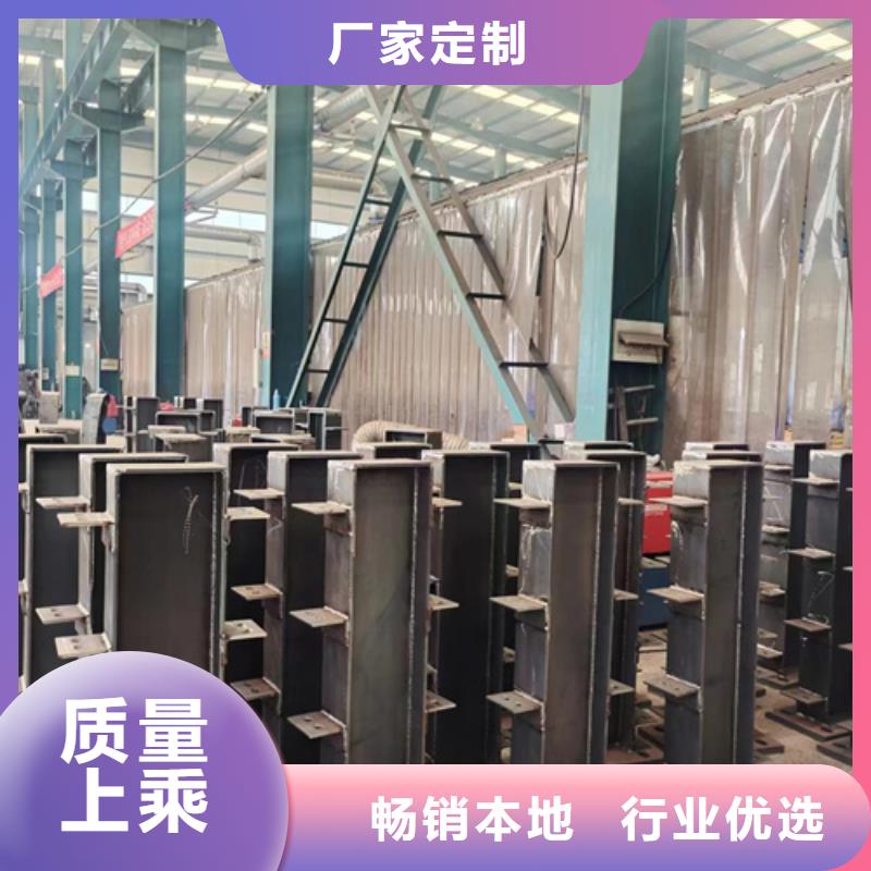 护栏极速发货
