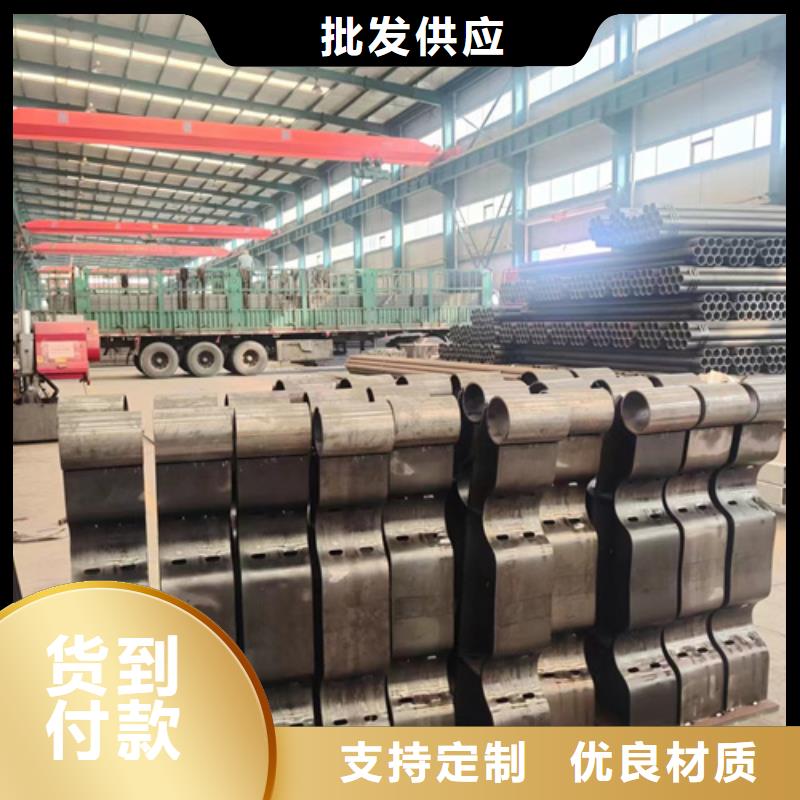 道路防撞护栏大厂家售后无忧