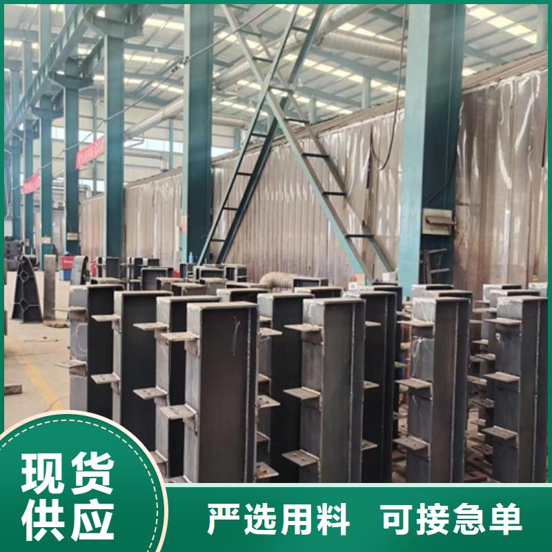 铝合金栏杆多年老厂家