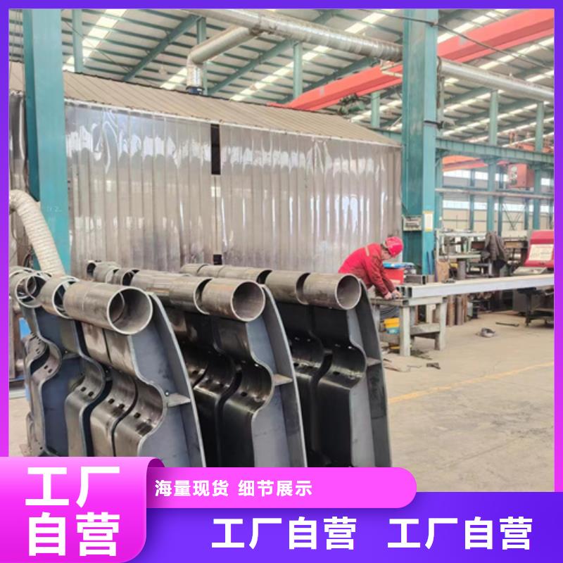 Q235B防撞护栏生产厂家_厂家直销