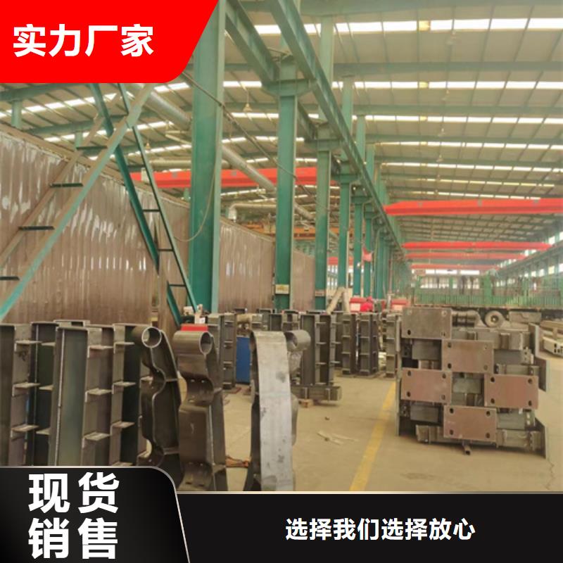 圆管防撞护栏