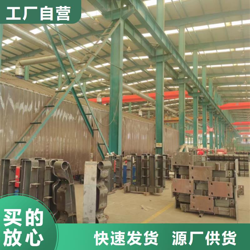 不锈钢复合管、不锈钢复合管厂家_大量现货