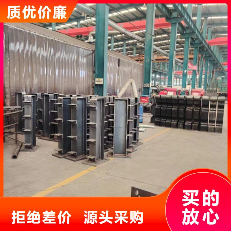 找不锈钢防撞护栏全国统一价