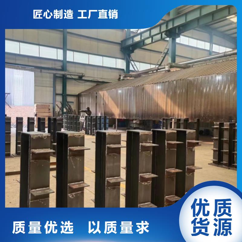 乐亭不锈钢景观护栏