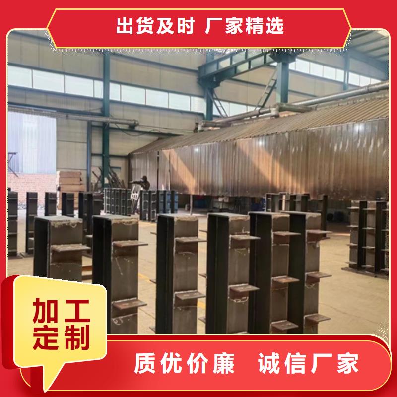 防撞栏杆型号齐全