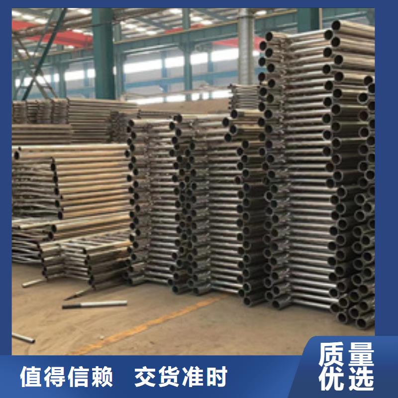 铝合金护栏