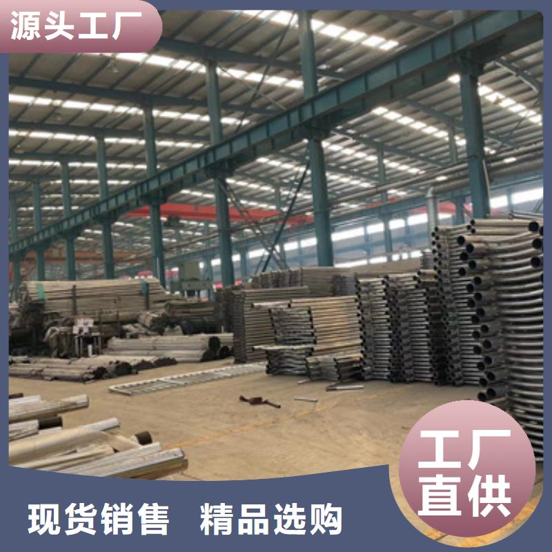 201材质河道护栏适用范围广