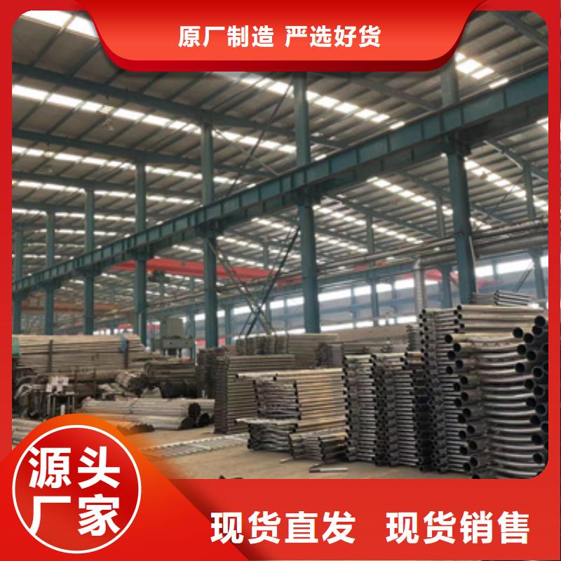 防撞护栏商家优选
