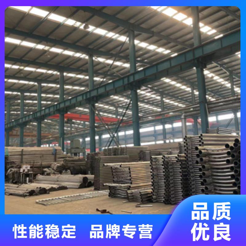 现货供应铝合金护栏_诚信厂家