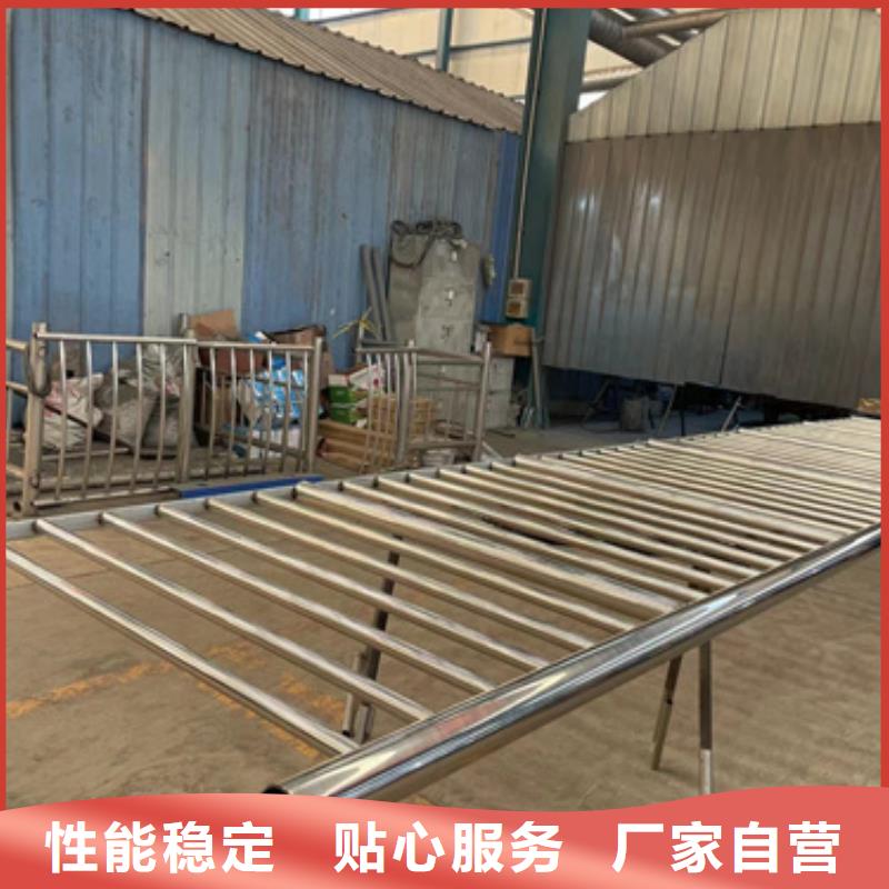 大方方管防撞栏杆