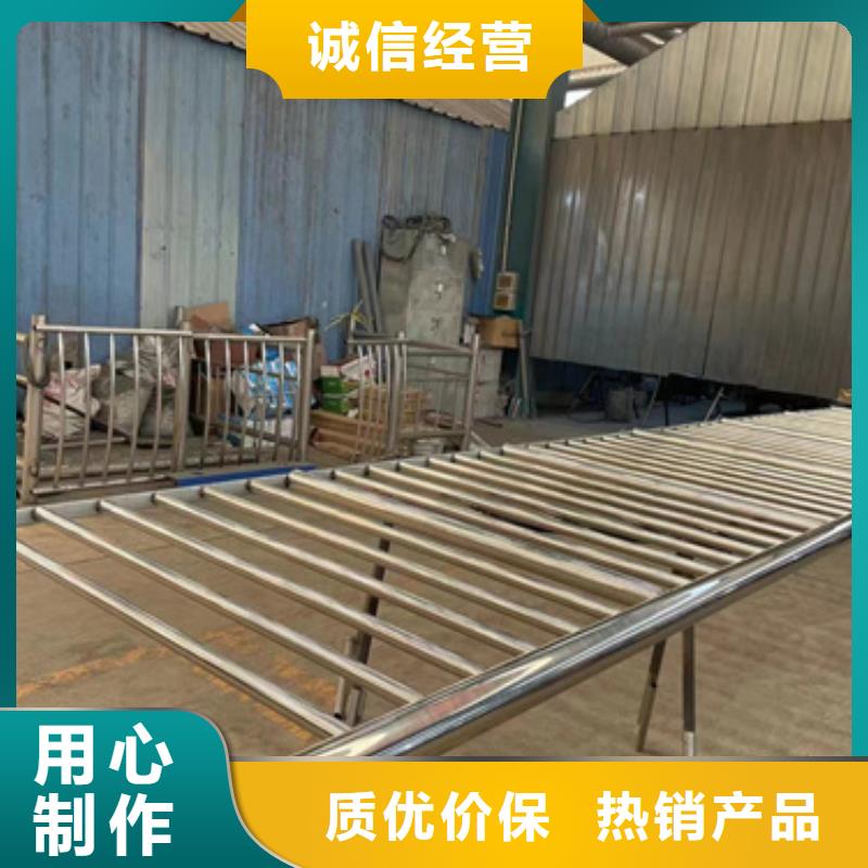 防撞景观栏杆品质甄选