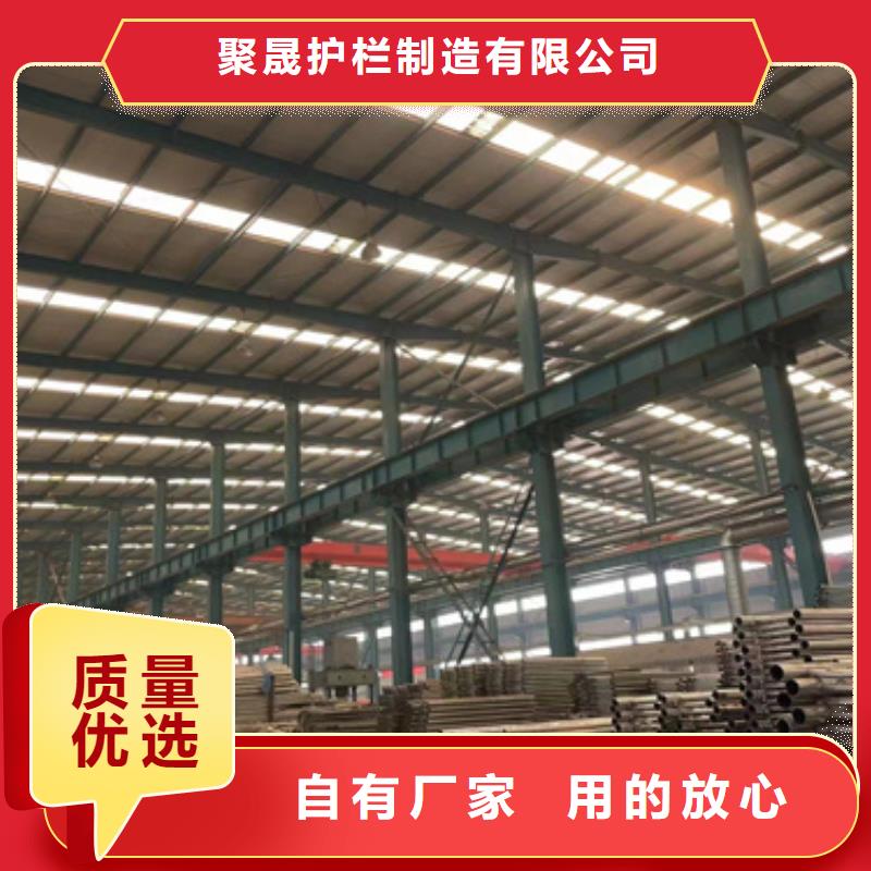选购人行横道隔离栏认准聚晟护栏制造有限公司