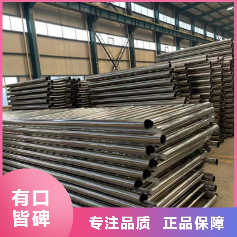 三山桥梁防撞护栏一米价格