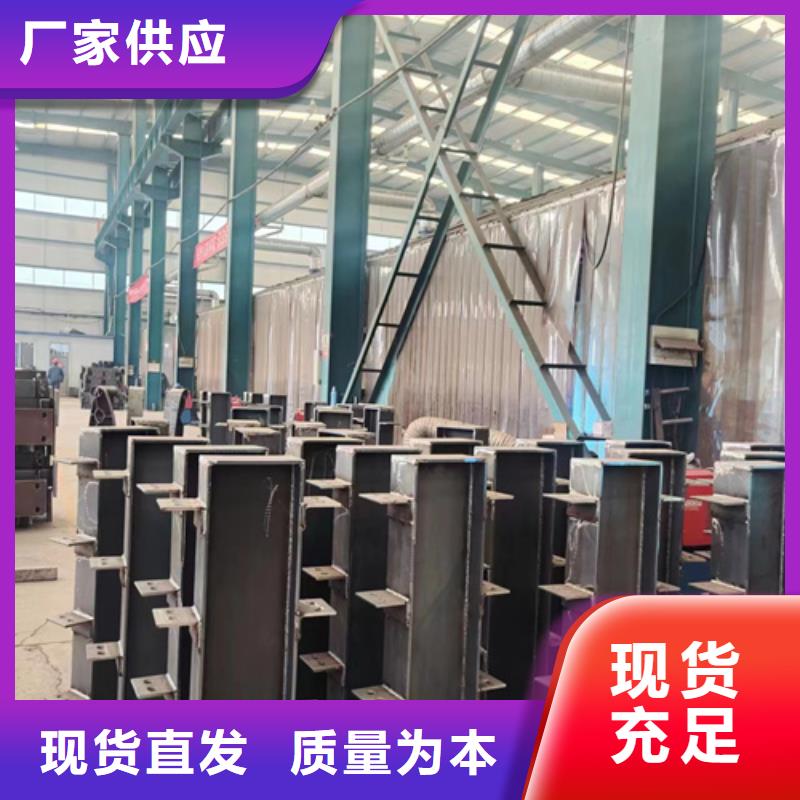 生产景观防撞栏杆的当地厂家