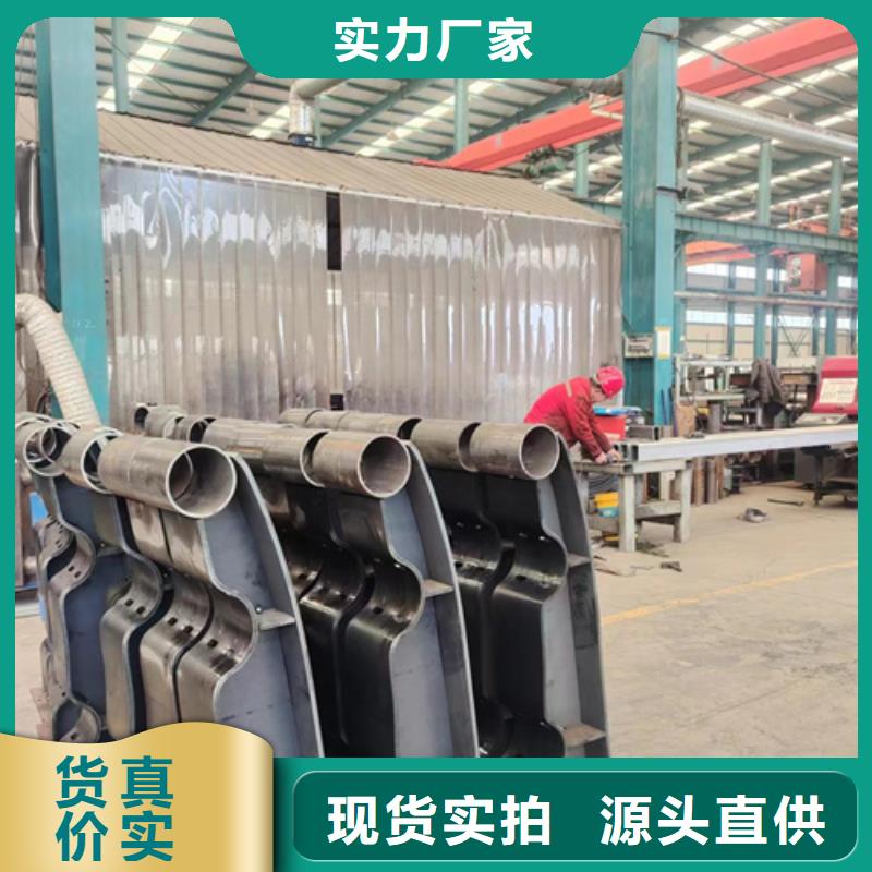 优质陵水县城市天桥护栏库存充足