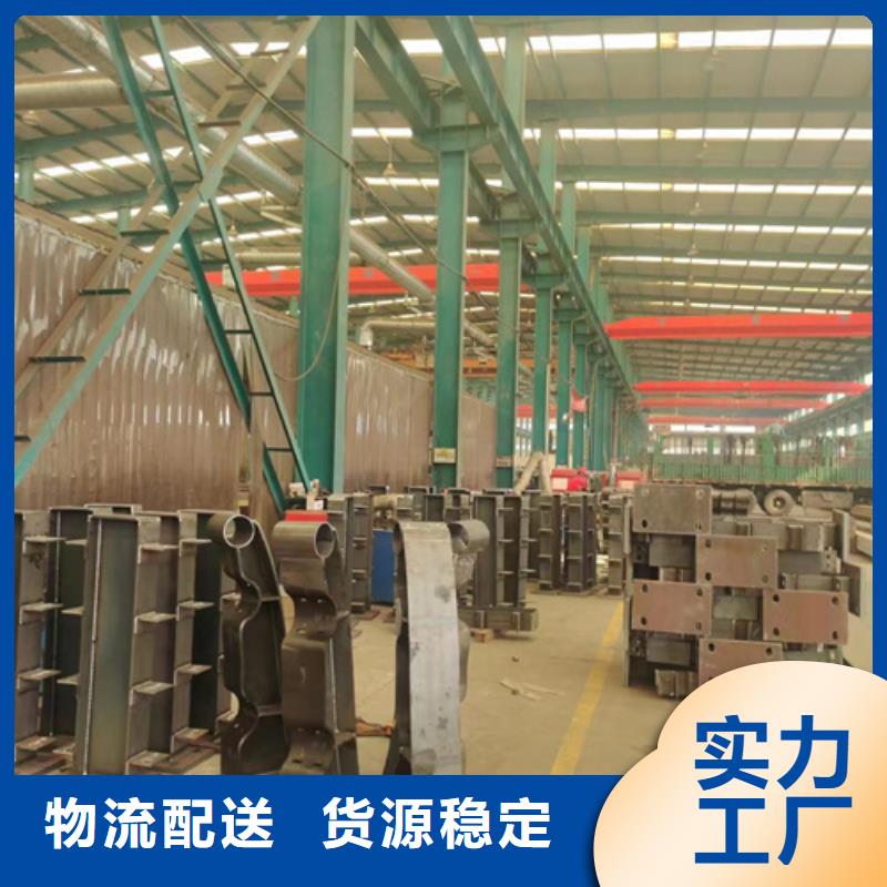 高碑店不锈钢防撞护栏厂家联系电话