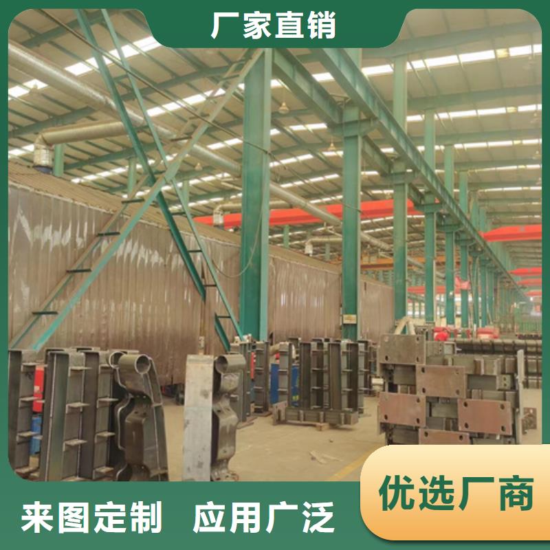 灯光护栏栏杆、灯光护栏栏杆厂家-质量保证