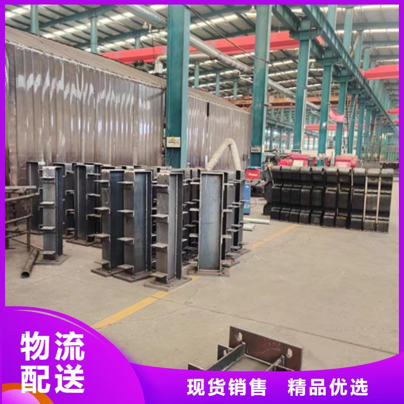 有现货的201不锈钢碳素钢复合管栏杆基地