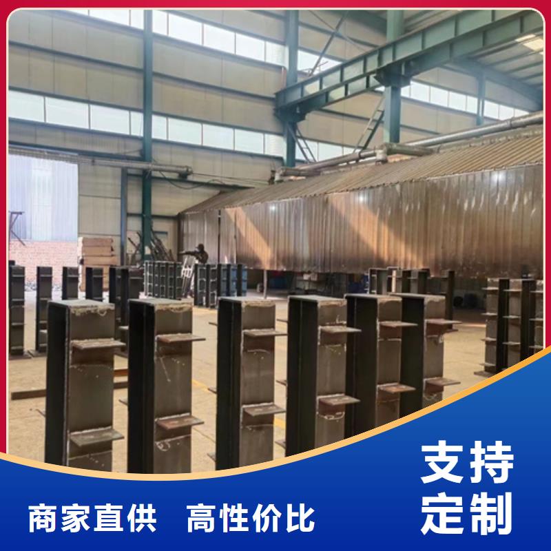 公路用护栏-可送货上门