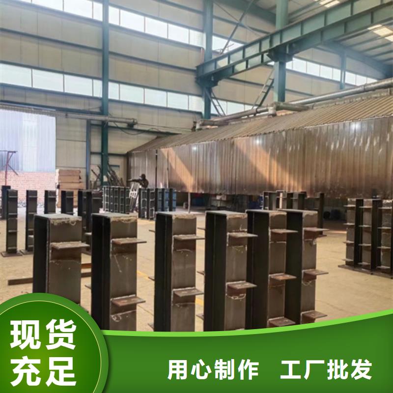 高碑店不锈钢防撞护栏厂家联系电话